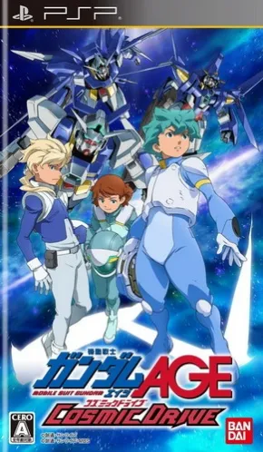 Kidou Senshi Gundam AGE - Cosmic Drive (Japan)